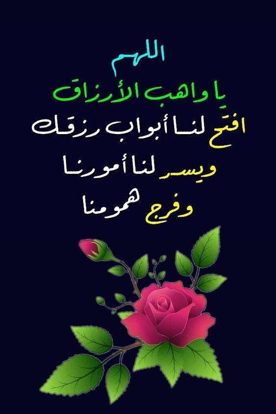 يمكنك توصيل مشاعرك من خلال الواتس اب - احلى خلفيات للواتس