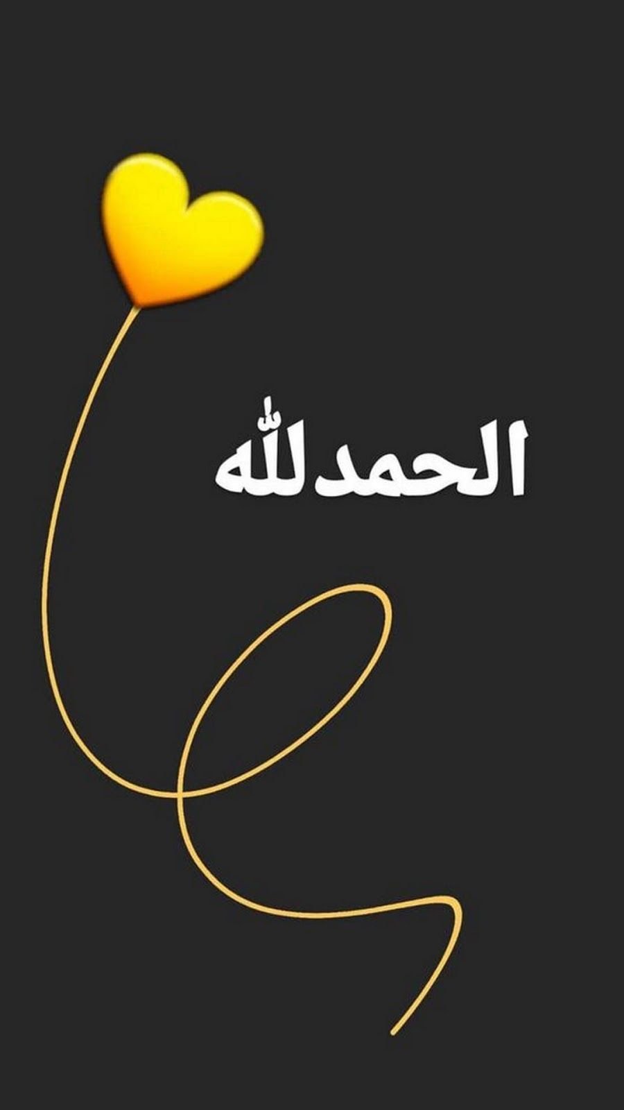 اجمل الصور للواتس اب 1677 12