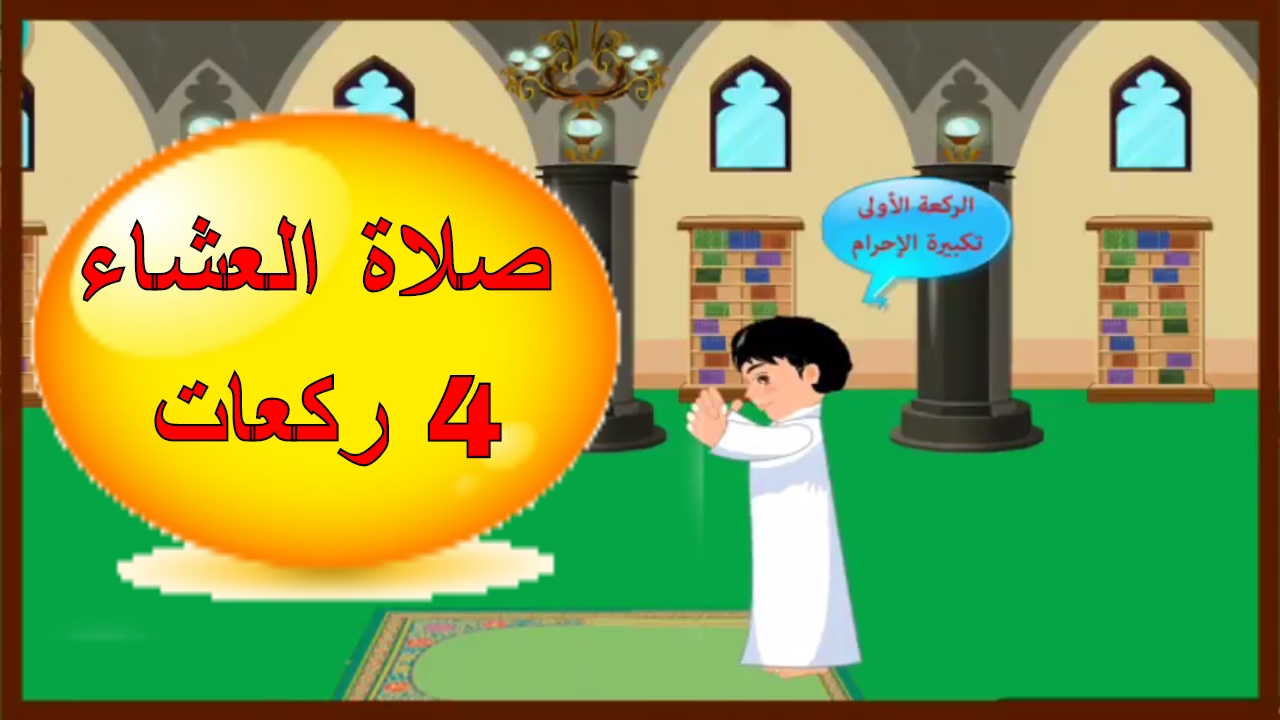 تعليم الوضوء بالصور 12955 6