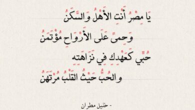 شعر غزل جاهلي جميل اوى- شعر غزل جاهلي 2177 4