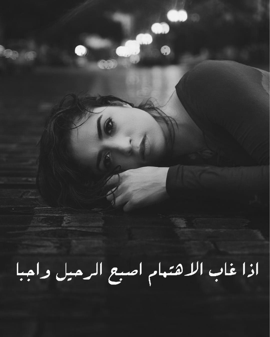 صور حزينه 2020 - زعلان هقلك تعمل ايه 5985 11