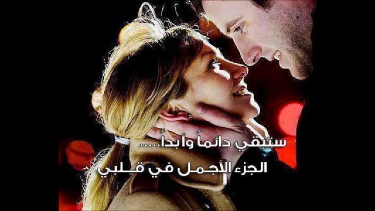 صور رومنسيه نار 2672 4