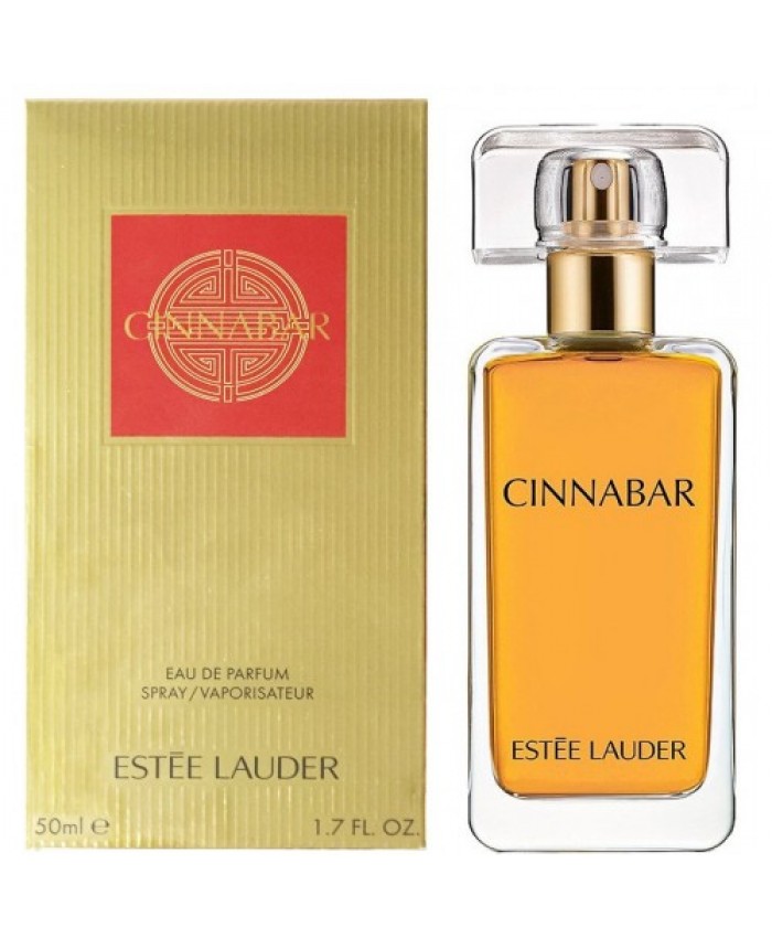 عطر استي لودر - اجمل العطور النسائية و مكوناتها 4671 5