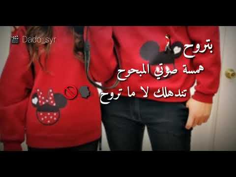 صور عن الرحيل- اصعب صور الرحيل والفراق 5543 7