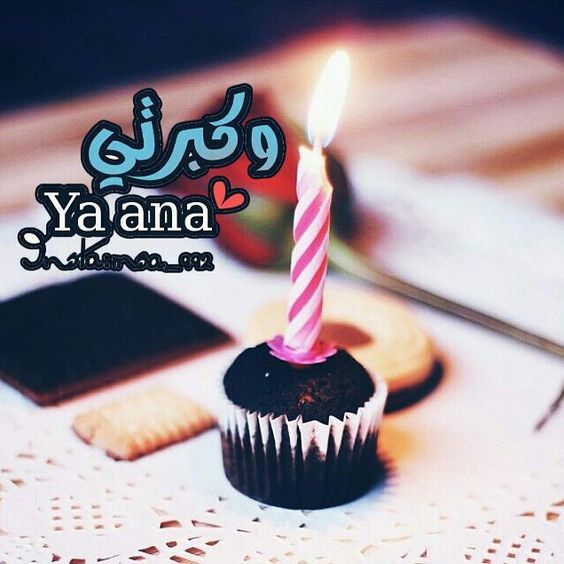 صور لعيد الميلاد، افكار لعيد الميلاد 1266 1