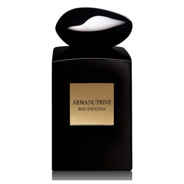 عطر ارمنى - عطر اسطوري جديد للرجال من جورجيو ارمني 5199 6