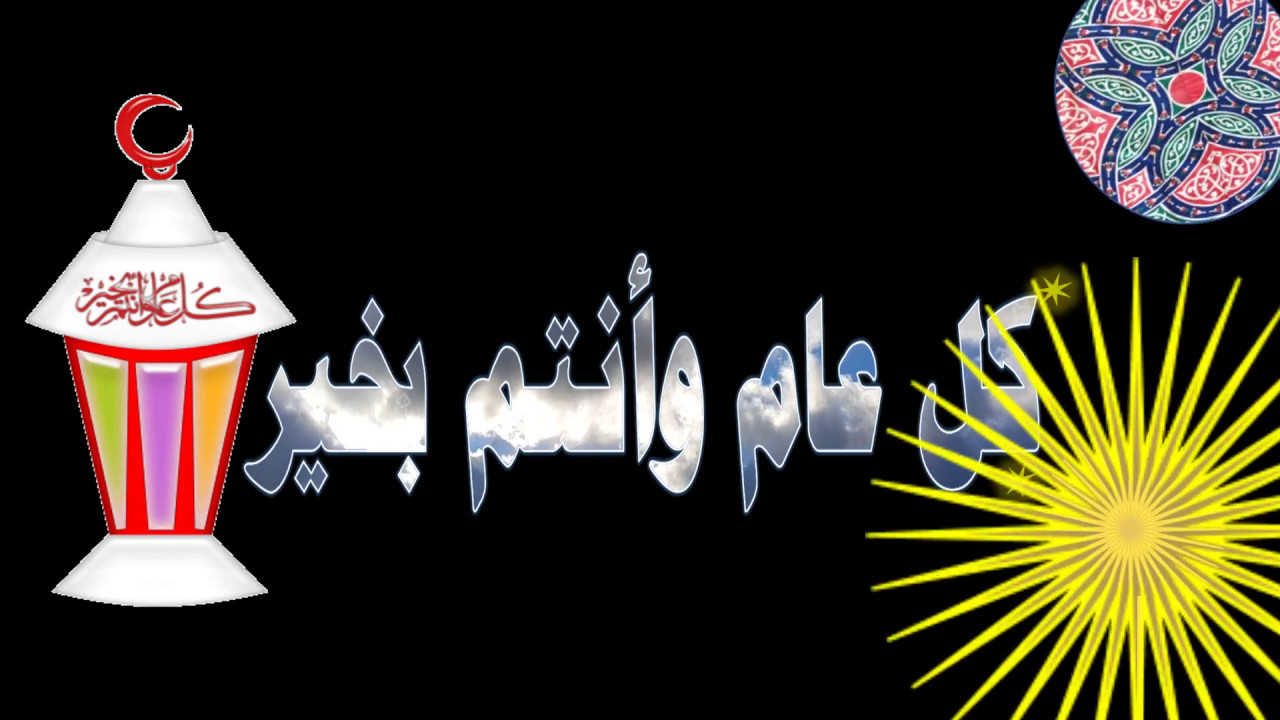 هدايا رمضان 6542 2 1