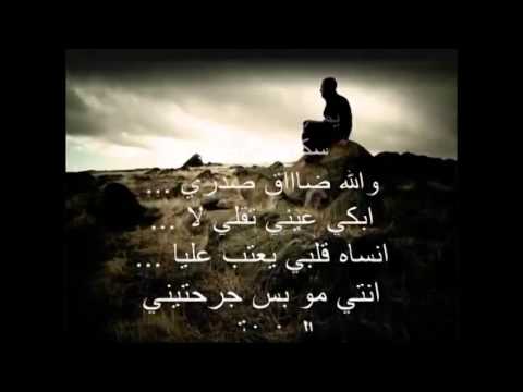 شعر حب وشوق - الشعر الرومانسي الجميل 2492