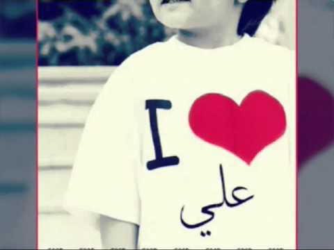 صور اسم علي - تعرف على معنى اسم على بالصور 5201 24