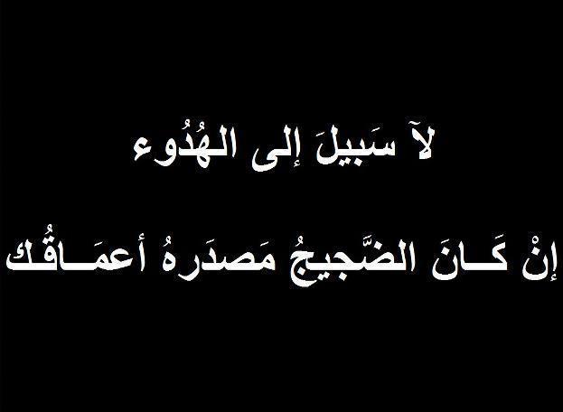 اجمل الحكم في العالم , حكم روعه جدا حول العالم