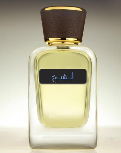 عطر الشيخ - احدث انواع العطور الخاصة بالشيوخ 2801 2