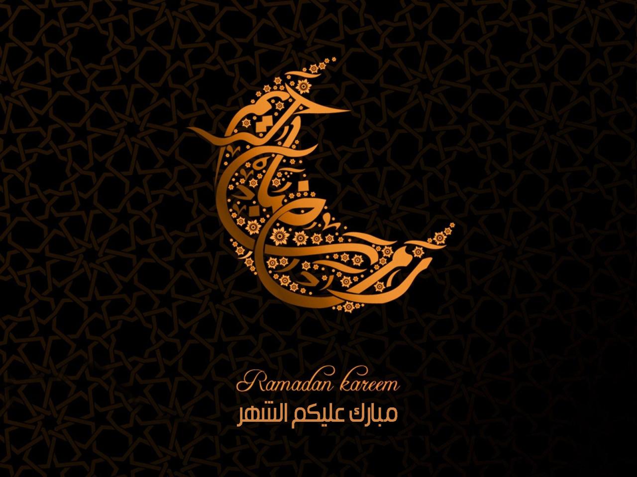 رمزيات عن رمضان - من اجمل الشهور 6420 7