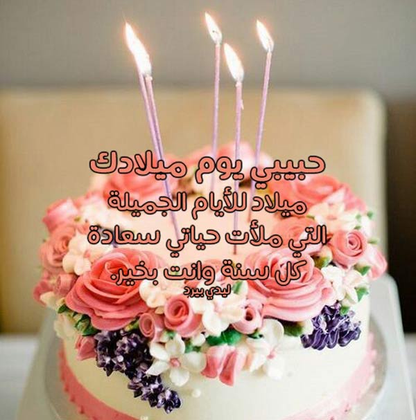 صور لعيد الميلاد، افكار لعيد الميلاد 1266 12