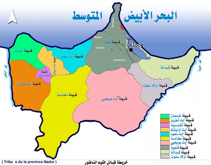 خريطة بلديات وهران , يلا بينا نعرف معلومه فى الجغرافيا