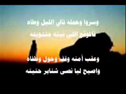 شعر عن الخوه - شعر بدوى عن الخوة الطيبة 5148 8