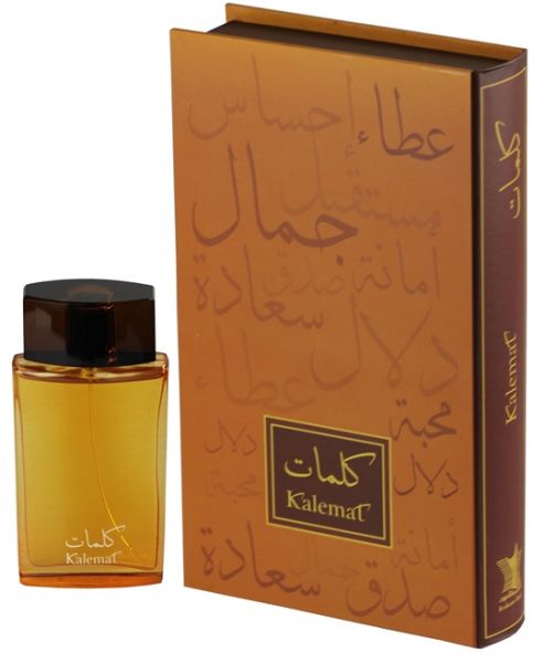 عطور العربية للعود - افضل عطور الوطن العربي عطور العربيه للعود 3717 10