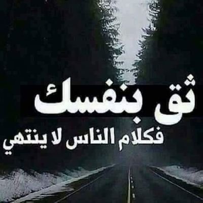 حالات واتس اب حلوه للبنات - اجمل حالات الواتس اب للفتيات