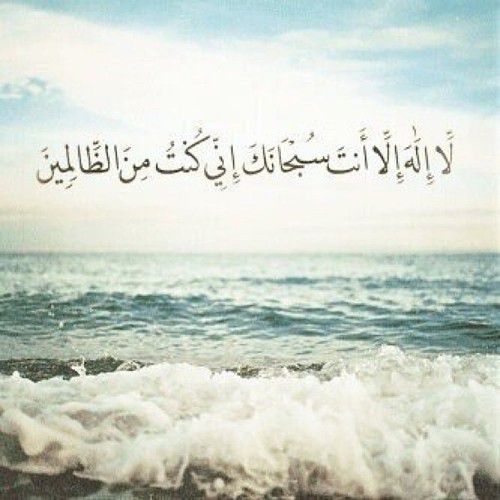 دعاء الليل - افضل الادعيه للمساء 3818 8