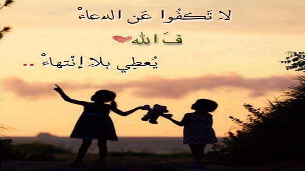 صور وعبارات جميله - صور مكتوب عليها كلمات جديده 4337 5