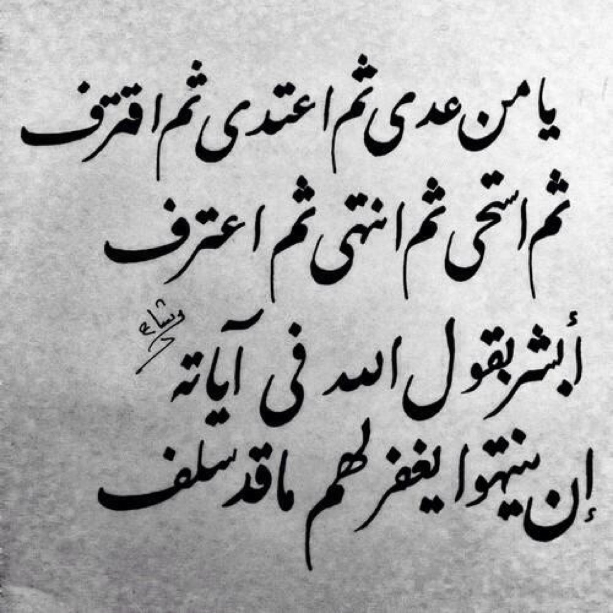 شعر عن الحزن 5875