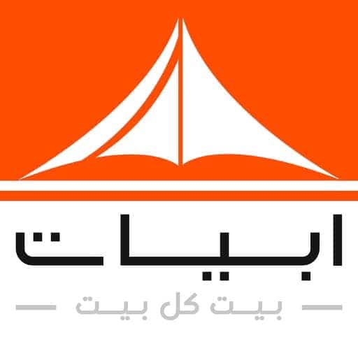 عروض ابيات 2021-ممكن نلاحظ العرض 15823 4