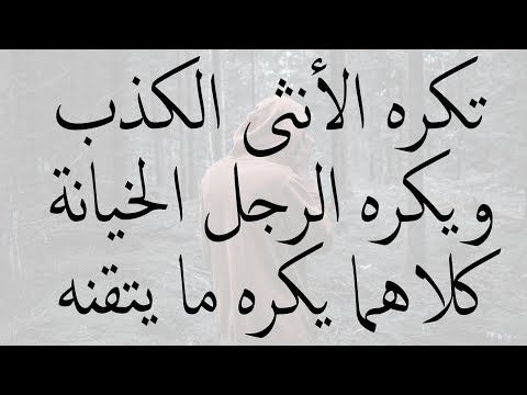 حكم عن السعادة- اجمل حكم وامثال عن السعادة 1460 5