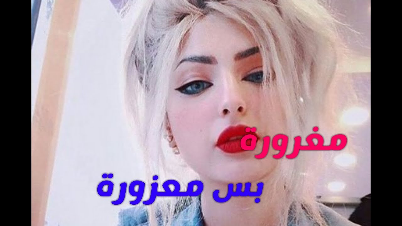 اسماء معبره عن ما بداخلك - اسماء فيس بوك جميلة 12685 4