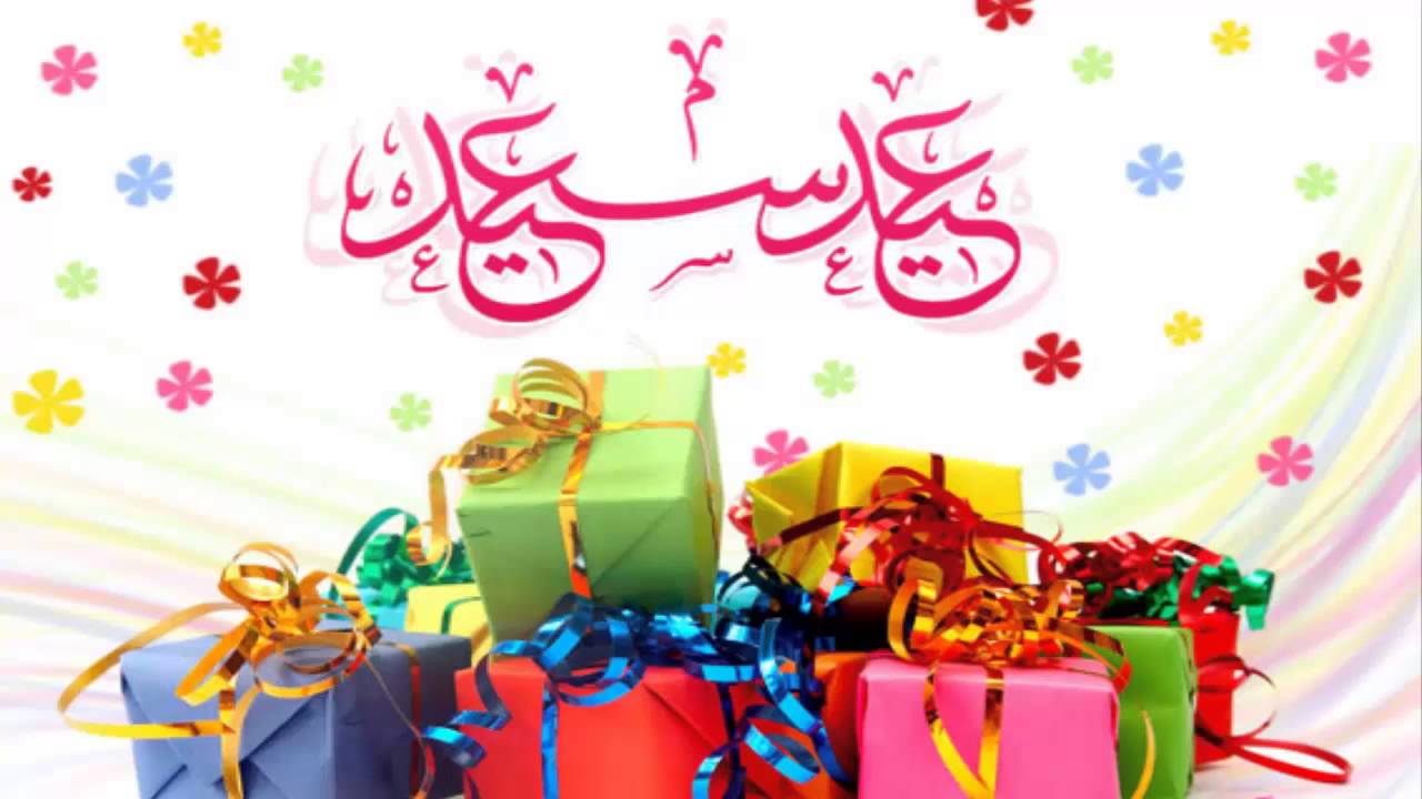 صور تهاني بلعيد، أجمل هدية للعيد 11741 6