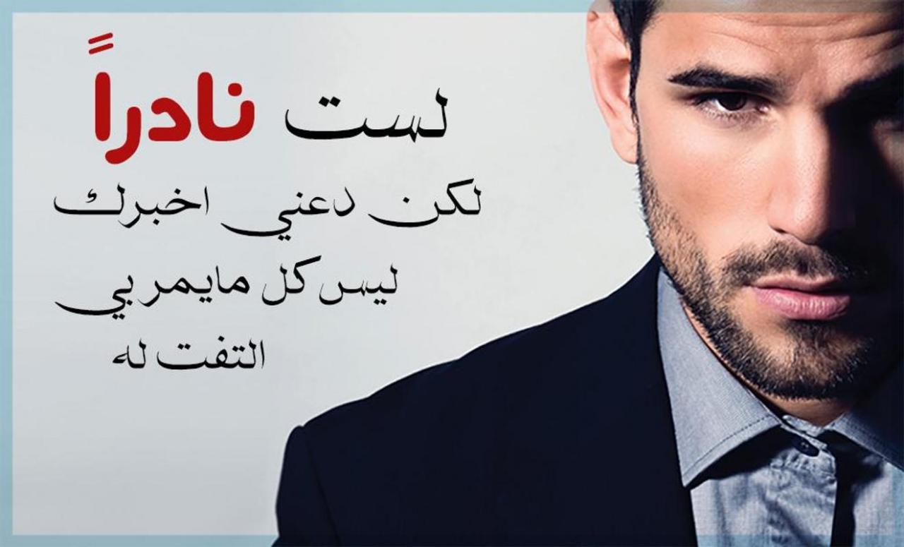 صور بنات عليها عبارات - بنات جمال جدا 6211 9