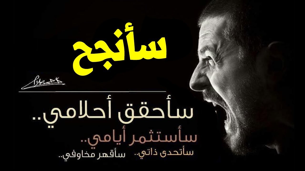 كلام من ذهب عن الحياة، عاوزه عبر عن الحياه صح هقلك 5442 9