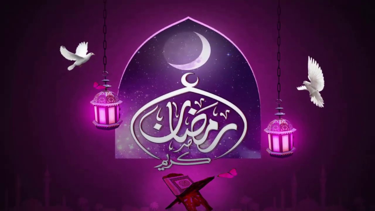 هدايا رمضان 6542 4