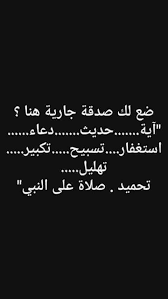 بوستات فيس بوك - اجمد بوستات فيس بوك 6212 1