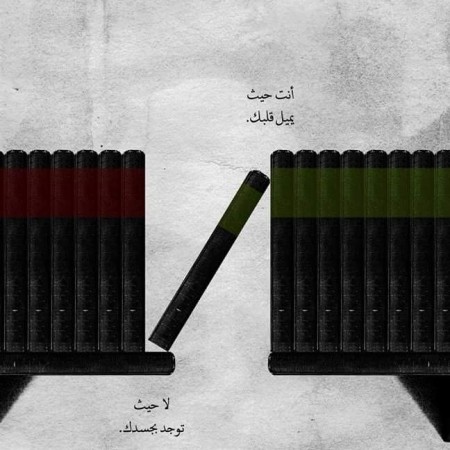 صور معبرة عن الحزن - صور تعبر عن التعاسة الشديدة 662 9