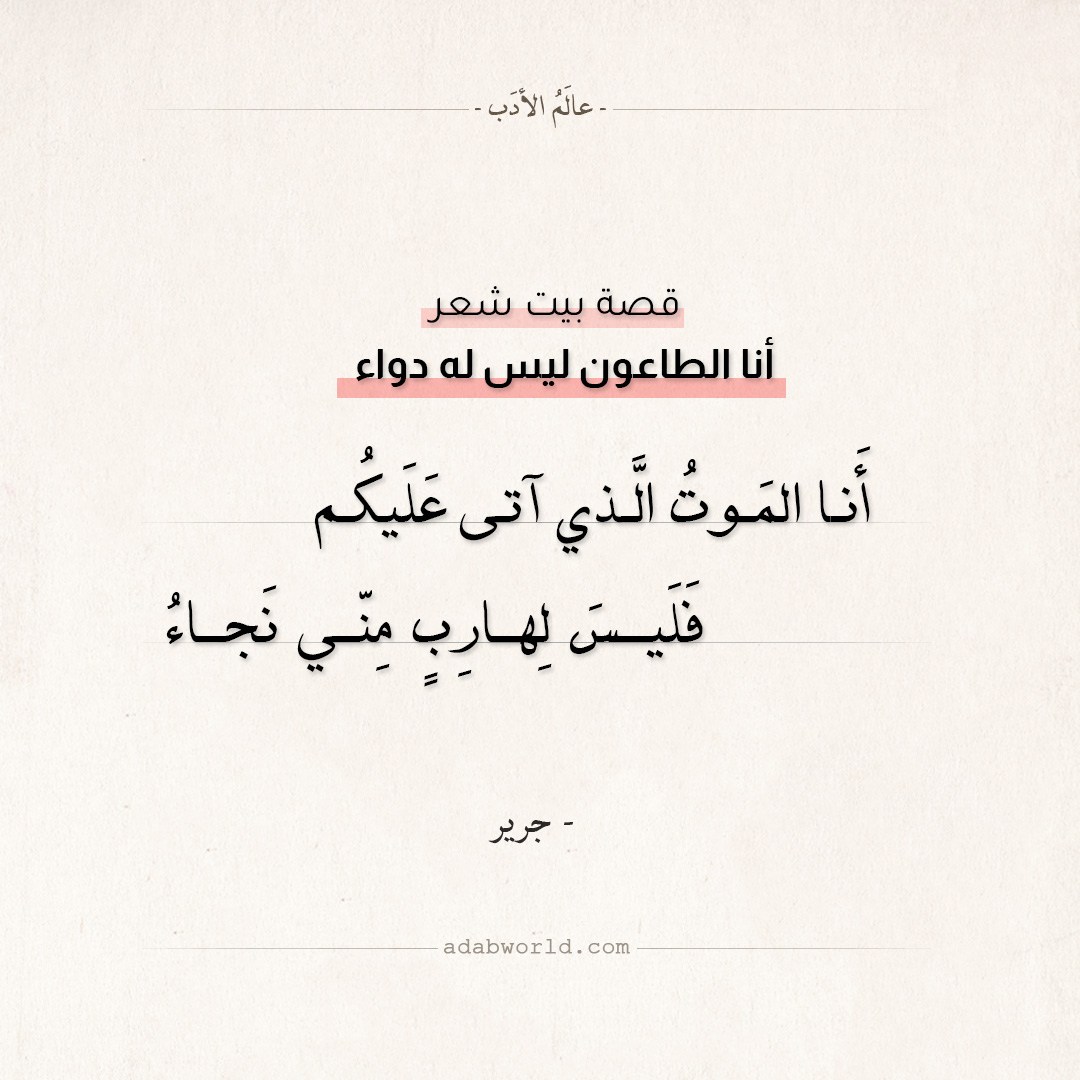 شعر غزل فاحش قصير 5916 4