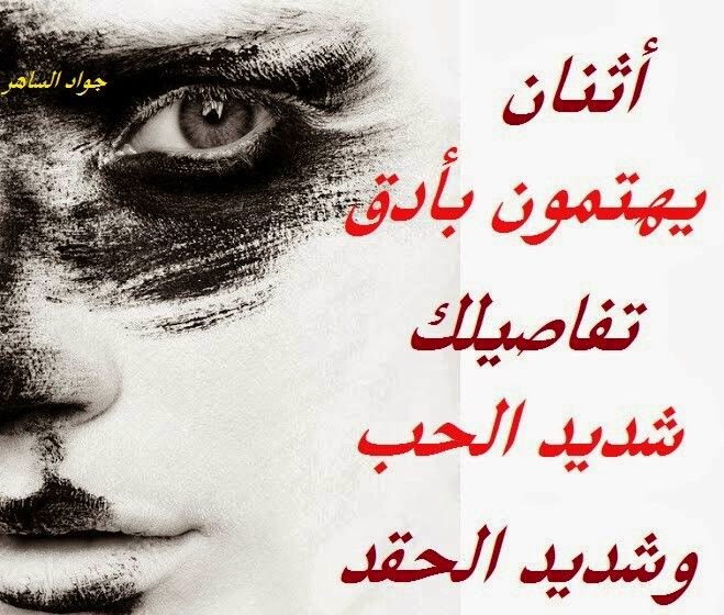 منشورات روعه , اروع عبارات للمنشورات