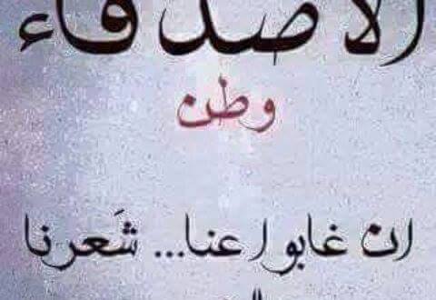 تعبير عن الصداقة - افضل خطوات للتعبير عن الصداقة