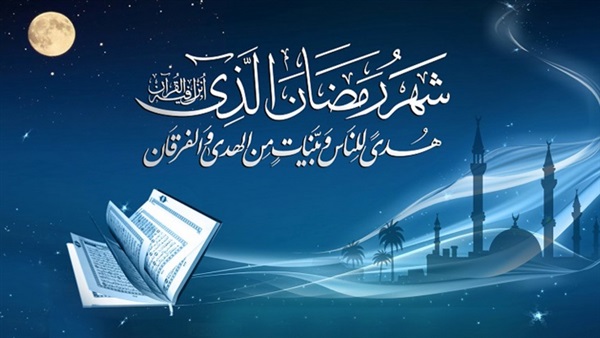 خلفيات رمضان متحركة للجوال 4020