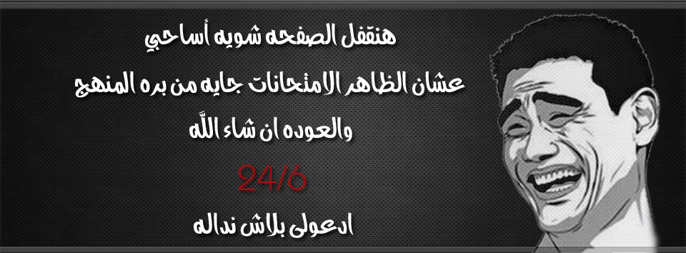 اجمل الصور للفيس بوك للشباب - اجدد الصور المتنوعة لشباب للفيس بوك 789 9