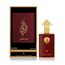 عطور ماركات - عطور عالمية للرجال والنساء 1011 9