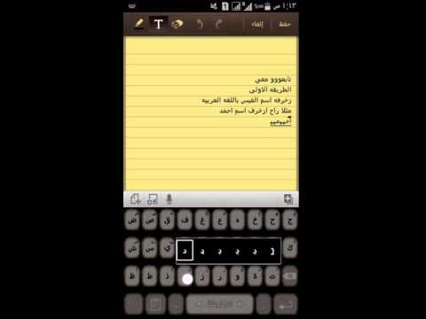 اسماء مزخرفة يقبلها الفيس بوك - اجمل الاسماء المزخرفه التي يقبلها الفيس بوك 3974 6