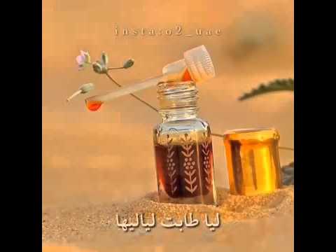 اشعار عن الصباح - اجمل الكلمات عن الصباح 2943 1