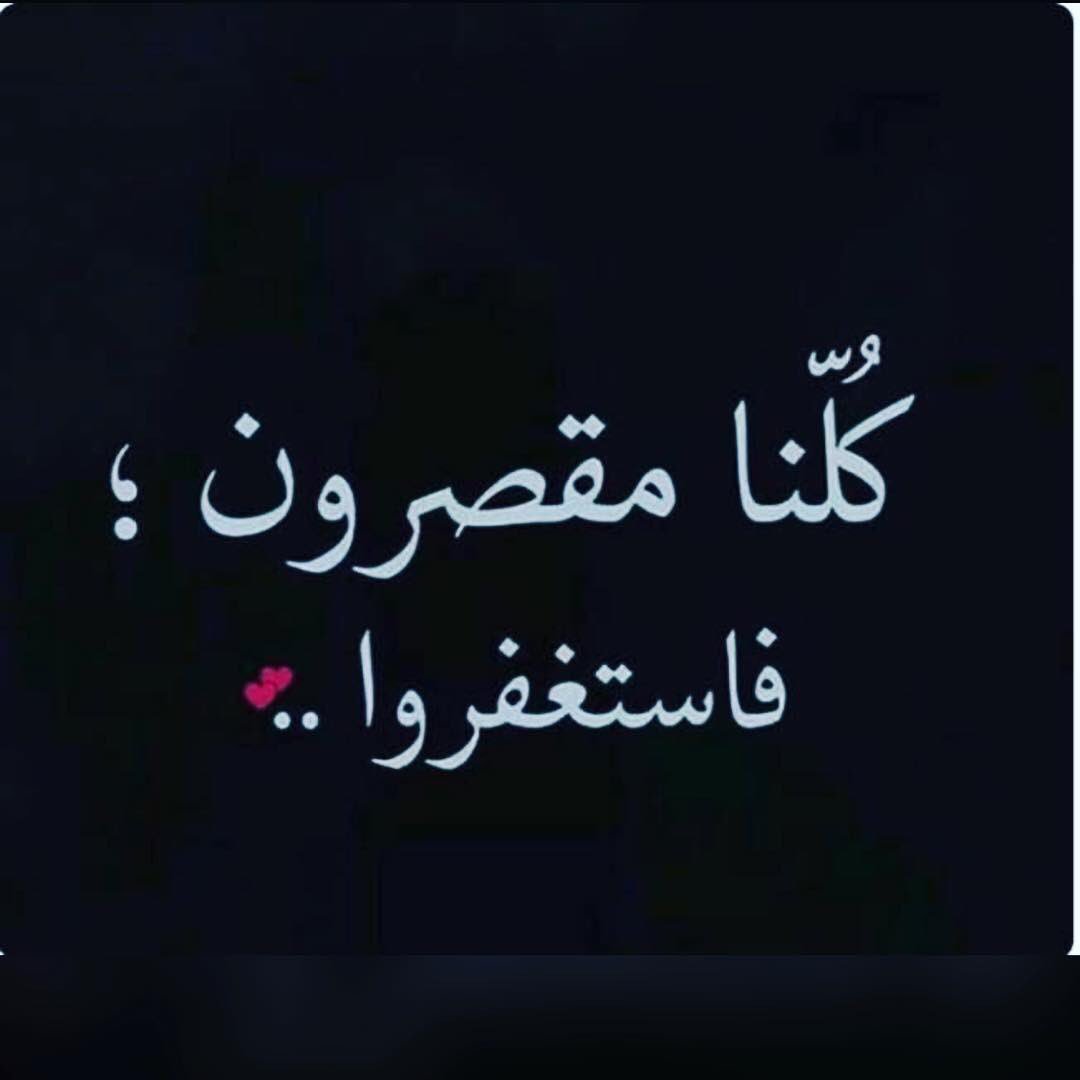 عبارات مؤثرة - زعلانه من شئ هقولك الحل 6092 2