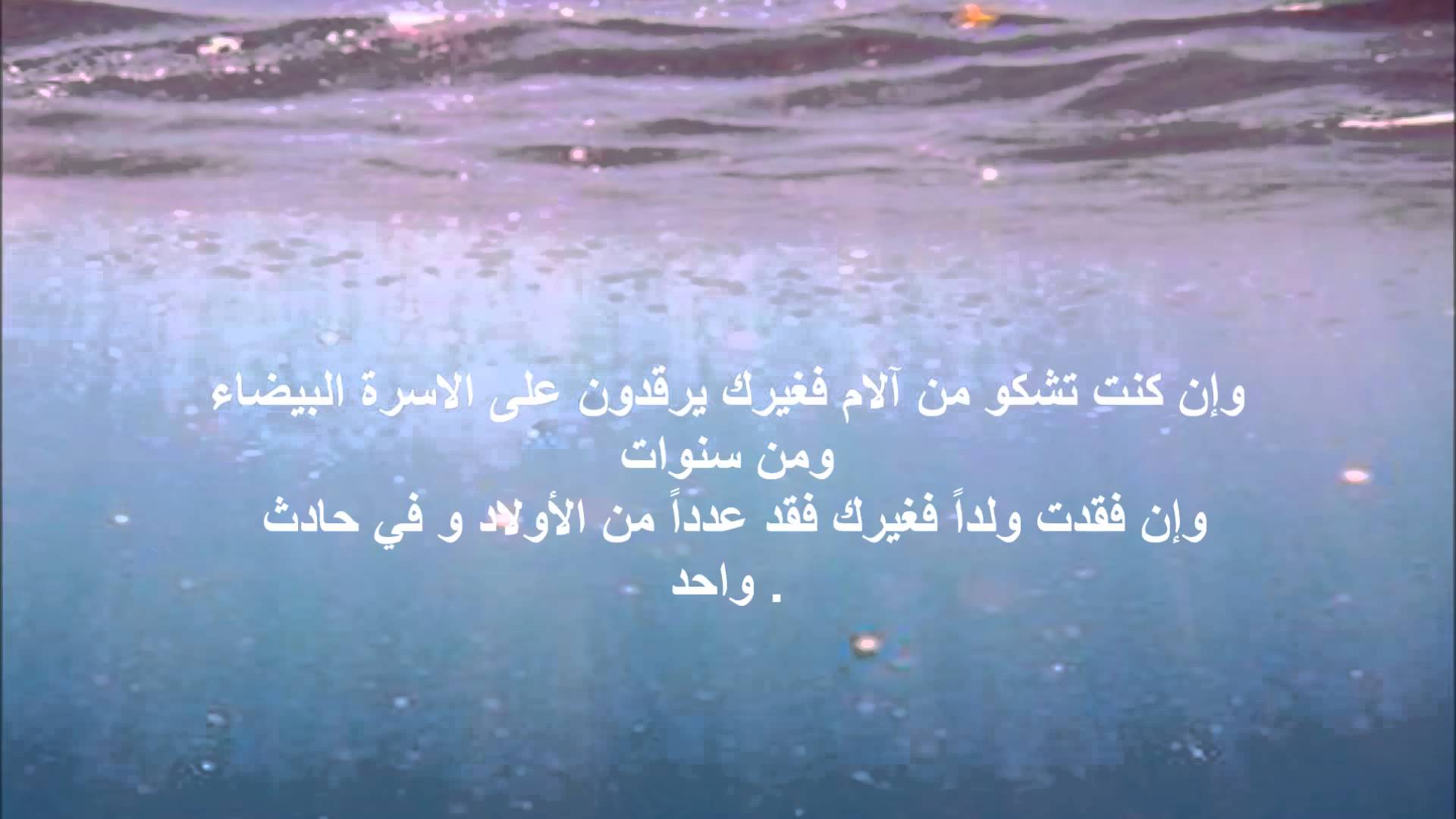 كيف تكون سعيدا - السعاده فى سطور 4570 3