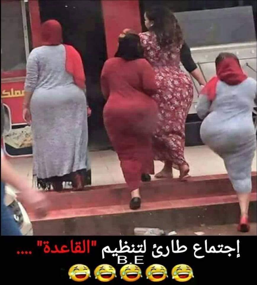 صور ضحك - الضحك والابتسامه في اجمل الصور المضحكه 6595 3