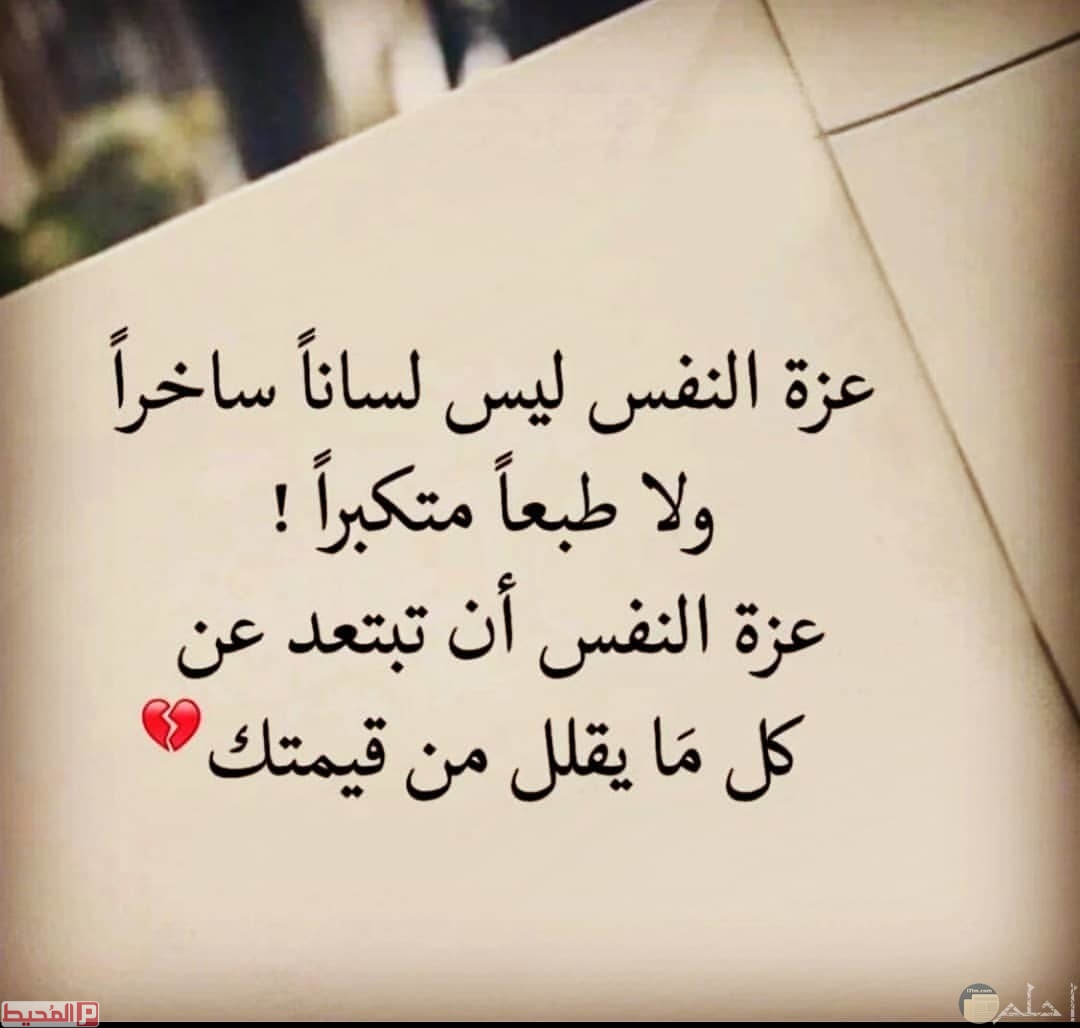 شعر عن الحزن 5875 6