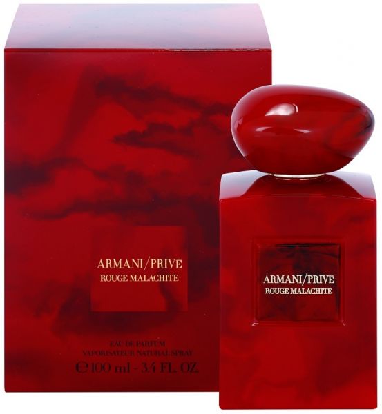 عطر ارمنى - عطر اسطوري جديد للرجال من جورجيو ارمني 5199 9