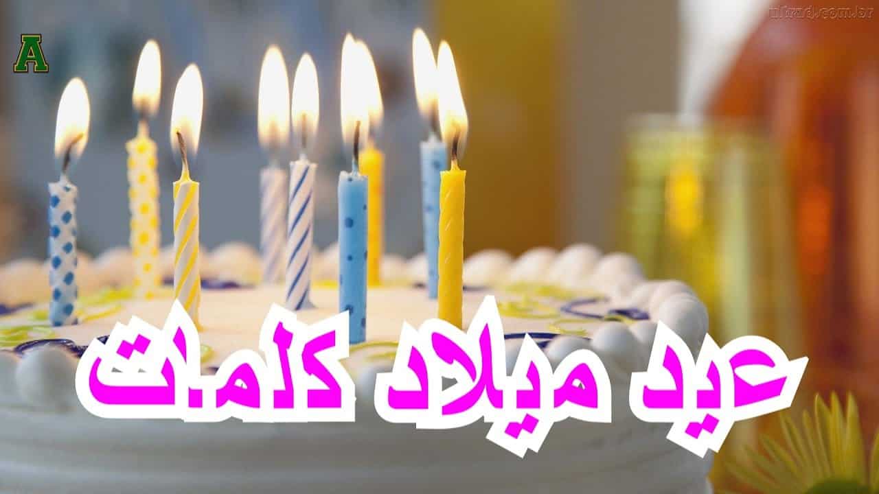 صور لعيد الميلاد، افكار لعيد الميلاد 1266 9