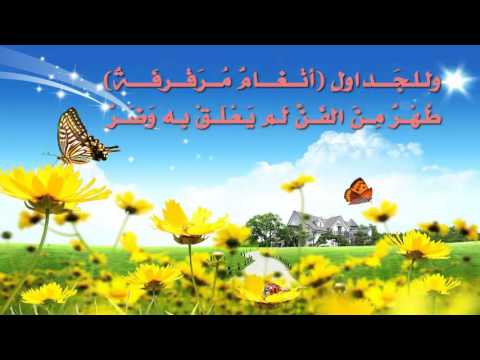 شعر عن الربيع - الربيع الجميل بالوانه 546 6