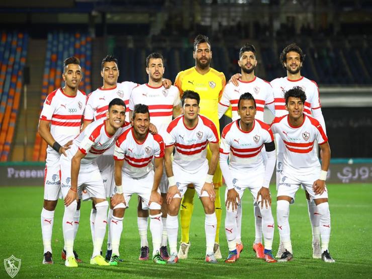 صور لنادي الزمالك- خلفيات جميلة للزمالك 2598 6