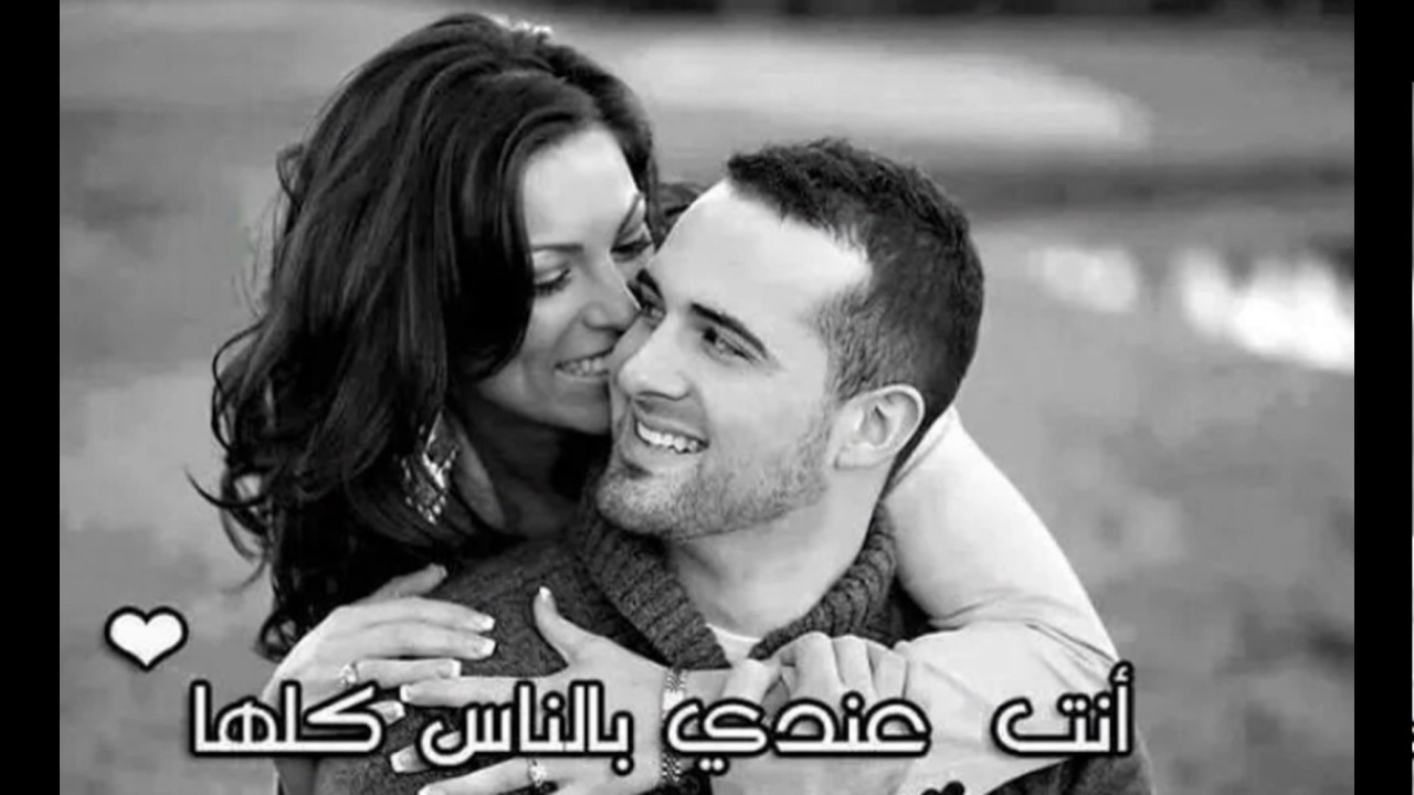 صور كلام حب، هخلي حبيبك يحبك جدا 6046 10